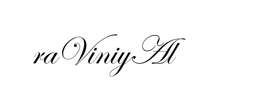 The best way (ArtfullyRegular-MV8ze) to make a short signature is to pick only two or three words in your name. The name Ceard include a total of six letters. For converting this name. Ceard signature style 2 images and pictures png