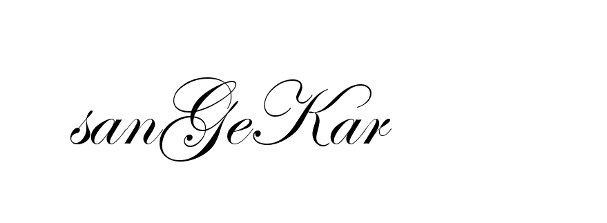 The best way (ArtfullyRegular-MV8ze) to make a short signature is to pick only two or three words in your name. The name Ceard include a total of six letters. For converting this name. Ceard signature style 2 images and pictures png