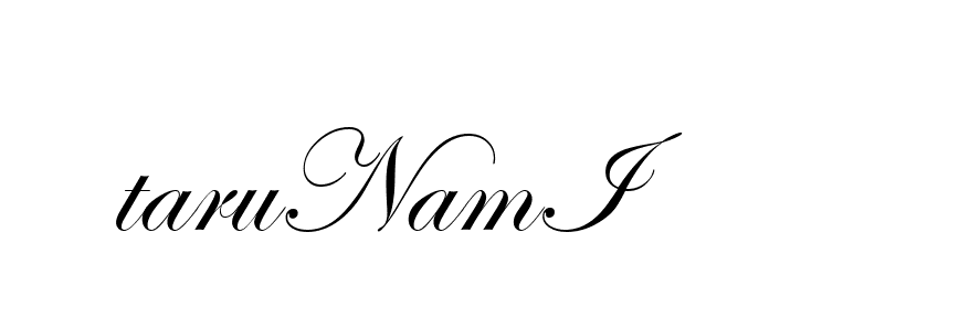 The best way (ArtfullyRegular-MV8ze) to make a short signature is to pick only two or three words in your name. The name Ceard include a total of six letters. For converting this name. Ceard signature style 2 images and pictures png