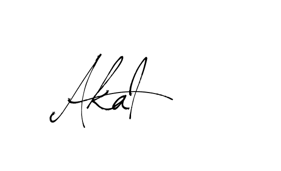 The best way (Arthemis-PKY27) to make a short signature is to pick only two or three words in your name. The name Ceard include a total of six letters. For converting this name. Ceard signature style 2 images and pictures png