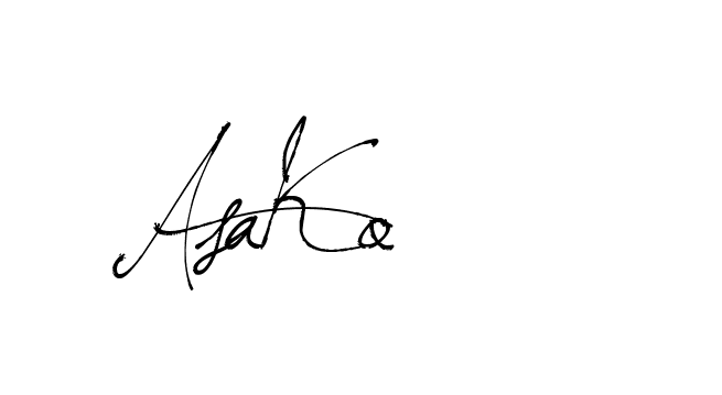 The best way (Arthemis-PKY27) to make a short signature is to pick only two or three words in your name. The name Ceard include a total of six letters. For converting this name. Ceard signature style 2 images and pictures png