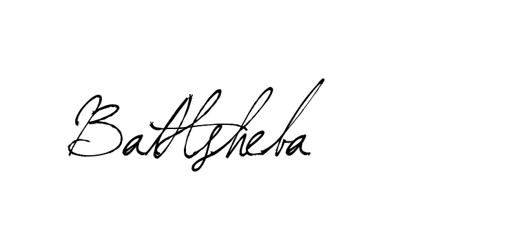 The best way (Arthemis-PKY27) to make a short signature is to pick only two or three words in your name. The name Ceard include a total of six letters. For converting this name. Ceard signature style 2 images and pictures png