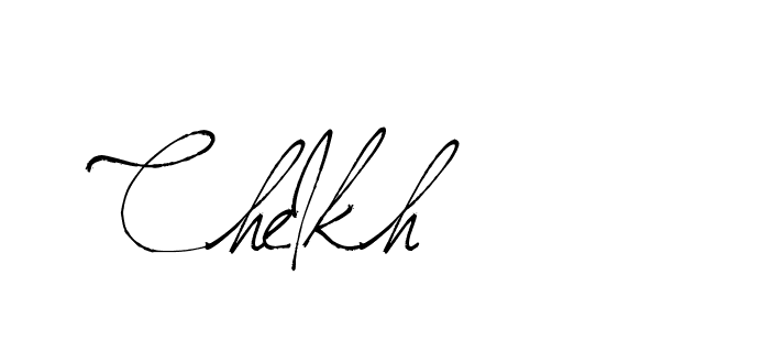 The best way (Arthemis-PKY27) to make a short signature is to pick only two or three words in your name. The name Ceard include a total of six letters. For converting this name. Ceard signature style 2 images and pictures png