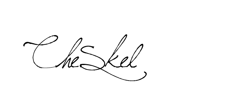 The best way (Arthemis-PKY27) to make a short signature is to pick only two or three words in your name. The name Ceard include a total of six letters. For converting this name. Ceard signature style 2 images and pictures png