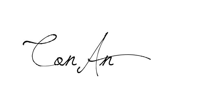 The best way (Arthemis-PKY27) to make a short signature is to pick only two or three words in your name. The name Ceard include a total of six letters. For converting this name. Ceard signature style 2 images and pictures png