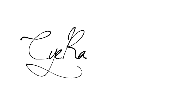 The best way (Arthemis-PKY27) to make a short signature is to pick only two or three words in your name. The name Ceard include a total of six letters. For converting this name. Ceard signature style 2 images and pictures png