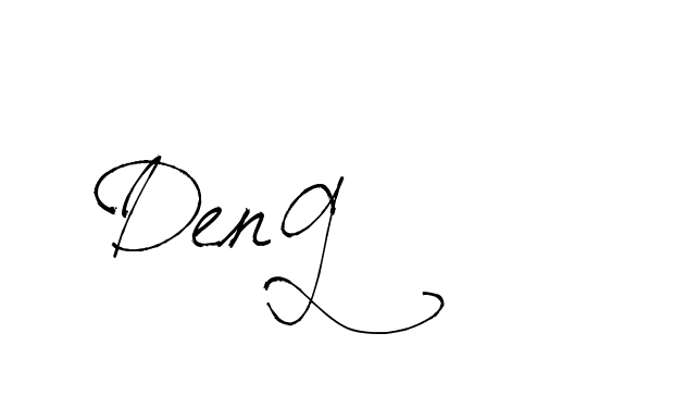 The best way (Arthemis-PKY27) to make a short signature is to pick only two or three words in your name. The name Ceard include a total of six letters. For converting this name. Ceard signature style 2 images and pictures png