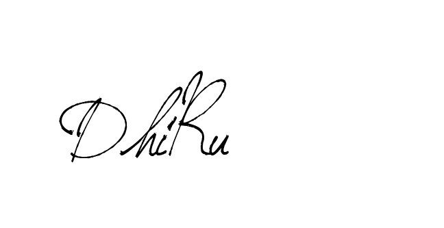 The best way (Arthemis-PKY27) to make a short signature is to pick only two or three words in your name. The name Ceard include a total of six letters. For converting this name. Ceard signature style 2 images and pictures png