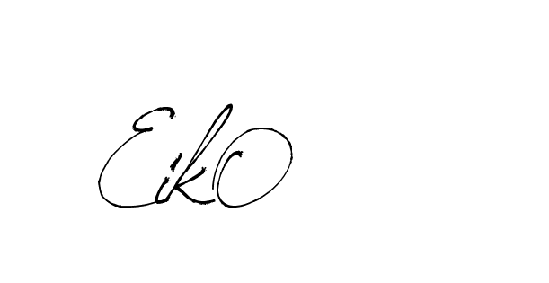 The best way (Arthemis-PKY27) to make a short signature is to pick only two or three words in your name. The name Ceard include a total of six letters. For converting this name. Ceard signature style 2 images and pictures png