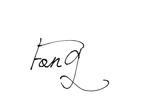 The best way (Arthemis-PKY27) to make a short signature is to pick only two or three words in your name. The name Ceard include a total of six letters. For converting this name. Ceard signature style 2 images and pictures png