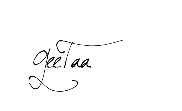 The best way (Arthemis-PKY27) to make a short signature is to pick only two or three words in your name. The name Ceard include a total of six letters. For converting this name. Ceard signature style 2 images and pictures png