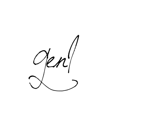 The best way (Arthemis-PKY27) to make a short signature is to pick only two or three words in your name. The name Ceard include a total of six letters. For converting this name. Ceard signature style 2 images and pictures png