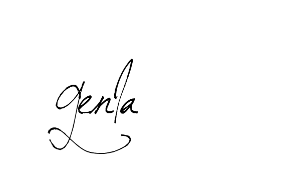 The best way (Arthemis-PKY27) to make a short signature is to pick only two or three words in your name. The name Ceard include a total of six letters. For converting this name. Ceard signature style 2 images and pictures png