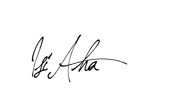 The best way (Arthemis-PKY27) to make a short signature is to pick only two or three words in your name. The name Ceard include a total of six letters. For converting this name. Ceard signature style 2 images and pictures png