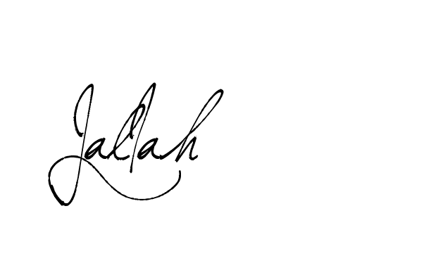 The best way (Arthemis-PKY27) to make a short signature is to pick only two or three words in your name. The name Ceard include a total of six letters. For converting this name. Ceard signature style 2 images and pictures png