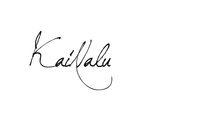 The best way (Arthemis-PKY27) to make a short signature is to pick only two or three words in your name. The name Ceard include a total of six letters. For converting this name. Ceard signature style 2 images and pictures png