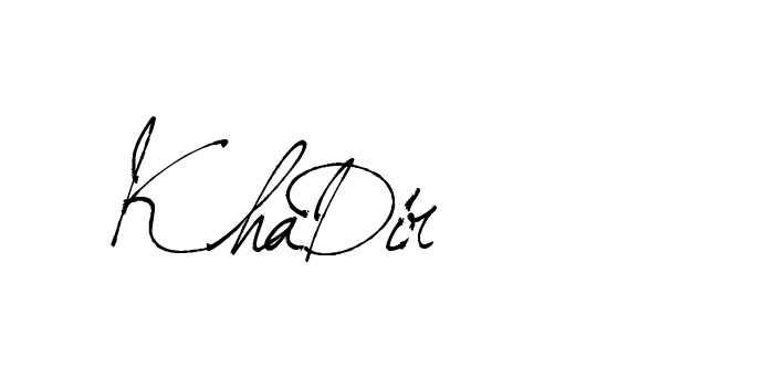 The best way (Arthemis-PKY27) to make a short signature is to pick only two or three words in your name. The name Ceard include a total of six letters. For converting this name. Ceard signature style 2 images and pictures png