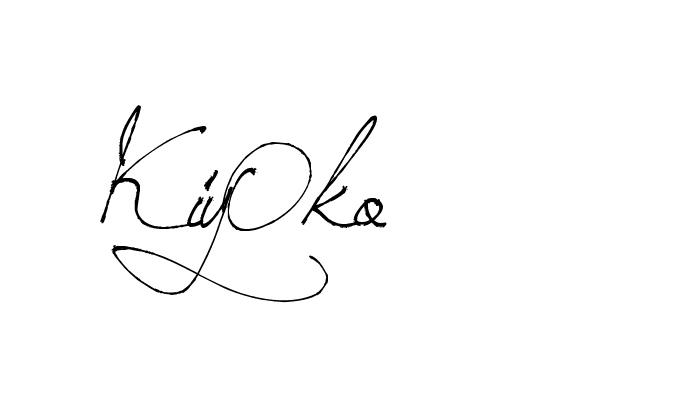 The best way (Arthemis-PKY27) to make a short signature is to pick only two or three words in your name. The name Ceard include a total of six letters. For converting this name. Ceard signature style 2 images and pictures png