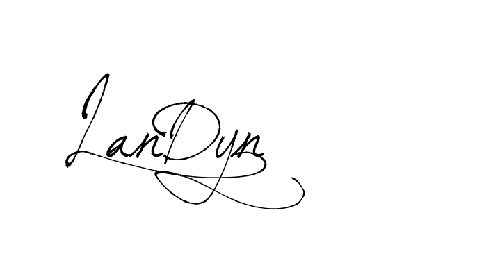 The best way (Arthemis-PKY27) to make a short signature is to pick only two or three words in your name. The name Ceard include a total of six letters. For converting this name. Ceard signature style 2 images and pictures png