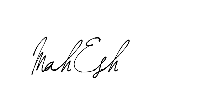 The best way (Arthemis-PKY27) to make a short signature is to pick only two or three words in your name. The name Ceard include a total of six letters. For converting this name. Ceard signature style 2 images and pictures png