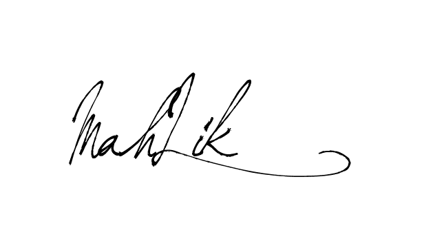 The best way (Arthemis-PKY27) to make a short signature is to pick only two or three words in your name. The name Ceard include a total of six letters. For converting this name. Ceard signature style 2 images and pictures png