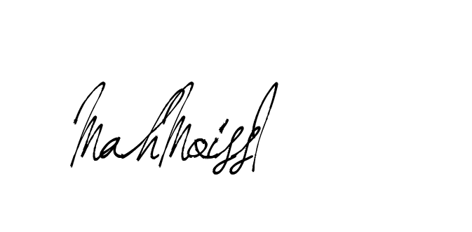 The best way (Arthemis-PKY27) to make a short signature is to pick only two or three words in your name. The name Ceard include a total of six letters. For converting this name. Ceard signature style 2 images and pictures png