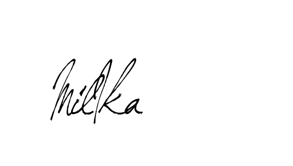 The best way (Arthemis-PKY27) to make a short signature is to pick only two or three words in your name. The name Ceard include a total of six letters. For converting this name. Ceard signature style 2 images and pictures png