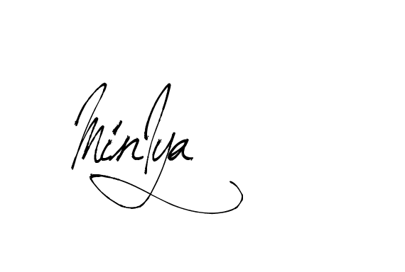 The best way (Arthemis-PKY27) to make a short signature is to pick only two or three words in your name. The name Ceard include a total of six letters. For converting this name. Ceard signature style 2 images and pictures png