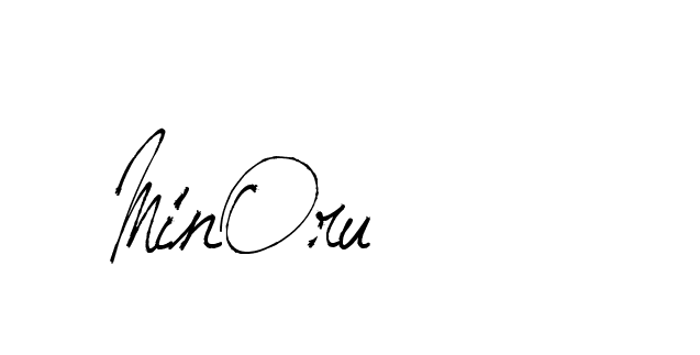 The best way (Arthemis-PKY27) to make a short signature is to pick only two or three words in your name. The name Ceard include a total of six letters. For converting this name. Ceard signature style 2 images and pictures png