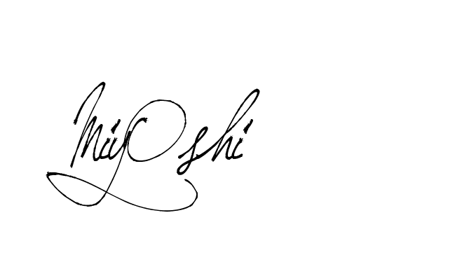 The best way (Arthemis-PKY27) to make a short signature is to pick only two or three words in your name. The name Ceard include a total of six letters. For converting this name. Ceard signature style 2 images and pictures png