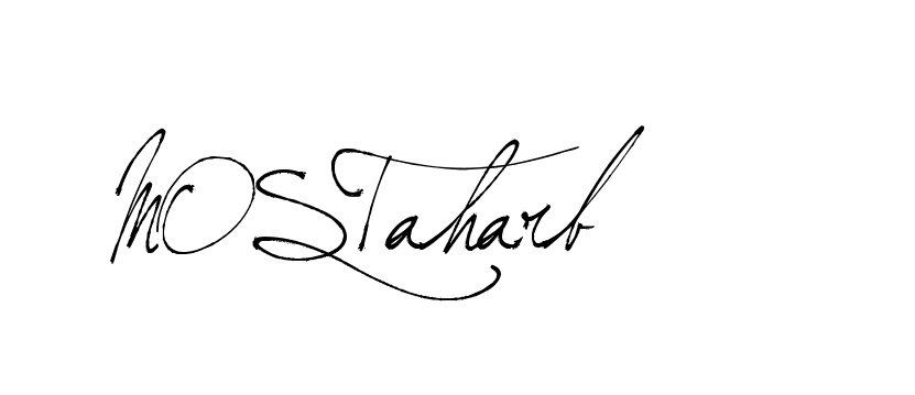 The best way (Arthemis-PKY27) to make a short signature is to pick only two or three words in your name. The name Ceard include a total of six letters. For converting this name. Ceard signature style 2 images and pictures png