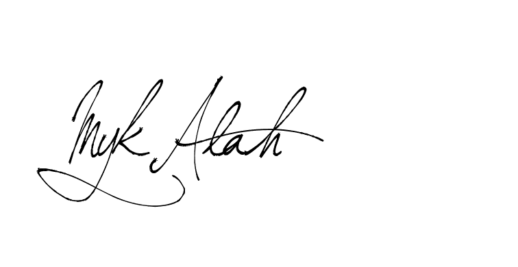 The best way (Arthemis-PKY27) to make a short signature is to pick only two or three words in your name. The name Ceard include a total of six letters. For converting this name. Ceard signature style 2 images and pictures png