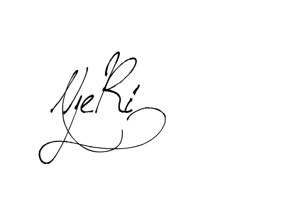 The best way (Arthemis-PKY27) to make a short signature is to pick only two or three words in your name. The name Ceard include a total of six letters. For converting this name. Ceard signature style 2 images and pictures png