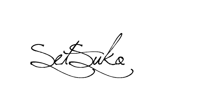 The best way (Arthemis-PKY27) to make a short signature is to pick only two or three words in your name. The name Ceard include a total of six letters. For converting this name. Ceard signature style 2 images and pictures png