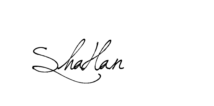 The best way (Arthemis-PKY27) to make a short signature is to pick only two or three words in your name. The name Ceard include a total of six letters. For converting this name. Ceard signature style 2 images and pictures png