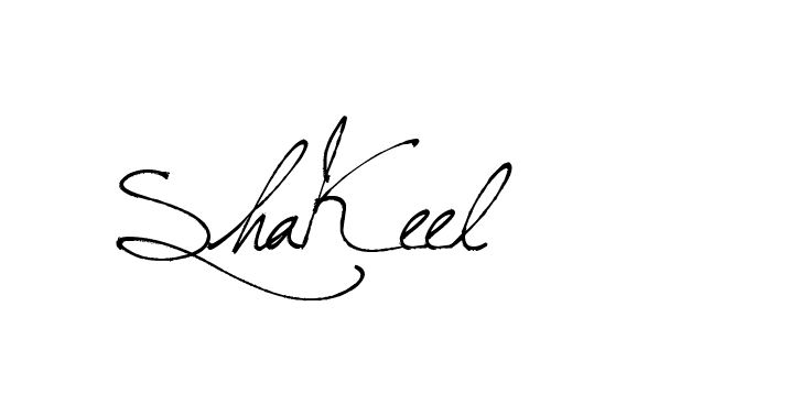 The best way (Arthemis-PKY27) to make a short signature is to pick only two or three words in your name. The name Ceard include a total of six letters. For converting this name. Ceard signature style 2 images and pictures png