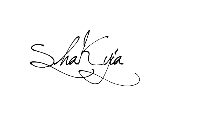 The best way (Arthemis-PKY27) to make a short signature is to pick only two or three words in your name. The name Ceard include a total of six letters. For converting this name. Ceard signature style 2 images and pictures png