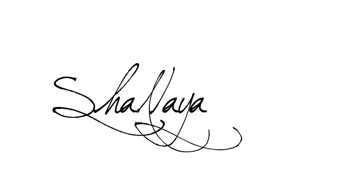 The best way (Arthemis-PKY27) to make a short signature is to pick only two or three words in your name. The name Ceard include a total of six letters. For converting this name. Ceard signature style 2 images and pictures png