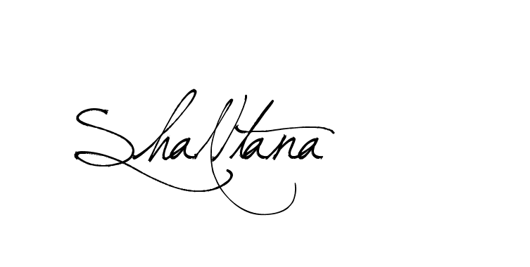 The best way (Arthemis-PKY27) to make a short signature is to pick only two or three words in your name. The name Ceard include a total of six letters. For converting this name. Ceard signature style 2 images and pictures png