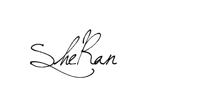 The best way (Arthemis-PKY27) to make a short signature is to pick only two or three words in your name. The name Ceard include a total of six letters. For converting this name. Ceard signature style 2 images and pictures png