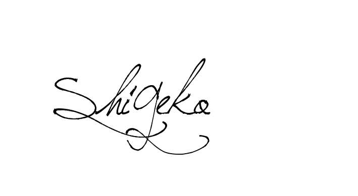 The best way (Arthemis-PKY27) to make a short signature is to pick only two or three words in your name. The name Ceard include a total of six letters. For converting this name. Ceard signature style 2 images and pictures png