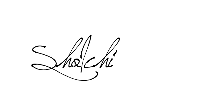 The best way (Arthemis-PKY27) to make a short signature is to pick only two or three words in your name. The name Ceard include a total of six letters. For converting this name. Ceard signature style 2 images and pictures png