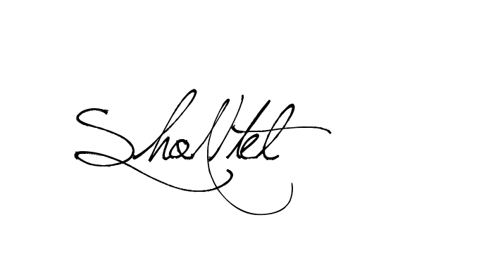 The best way (Arthemis-PKY27) to make a short signature is to pick only two or three words in your name. The name Ceard include a total of six letters. For converting this name. Ceard signature style 2 images and pictures png