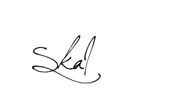 The best way (Arthemis-PKY27) to make a short signature is to pick only two or three words in your name. The name Ceard include a total of six letters. For converting this name. Ceard signature style 2 images and pictures png