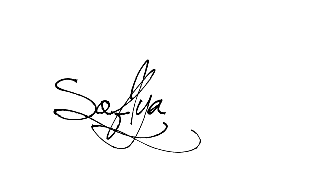 The best way (Arthemis-PKY27) to make a short signature is to pick only two or three words in your name. The name Ceard include a total of six letters. For converting this name. Ceard signature style 2 images and pictures png