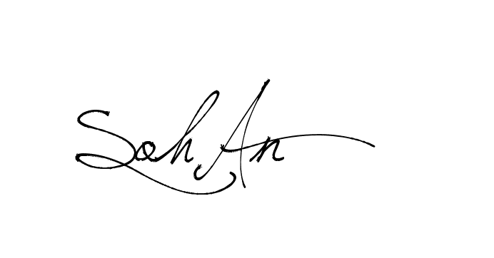 The best way (Arthemis-PKY27) to make a short signature is to pick only two or three words in your name. The name Ceard include a total of six letters. For converting this name. Ceard signature style 2 images and pictures png