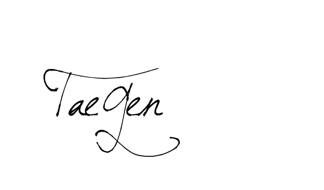 The best way (Arthemis-PKY27) to make a short signature is to pick only two or three words in your name. The name Ceard include a total of six letters. For converting this name. Ceard signature style 2 images and pictures png