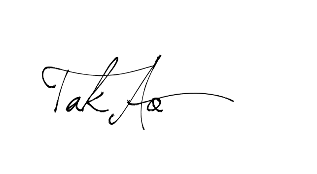 The best way (Arthemis-PKY27) to make a short signature is to pick only two or three words in your name. The name Ceard include a total of six letters. For converting this name. Ceard signature style 2 images and pictures png