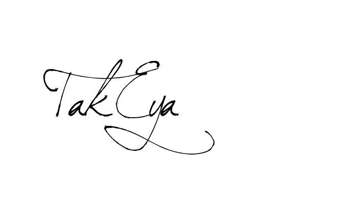 The best way (Arthemis-PKY27) to make a short signature is to pick only two or three words in your name. The name Ceard include a total of six letters. For converting this name. Ceard signature style 2 images and pictures png