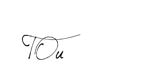 The best way (Arthemis-PKY27) to make a short signature is to pick only two or three words in your name. The name Ceard include a total of six letters. For converting this name. Ceard signature style 2 images and pictures png